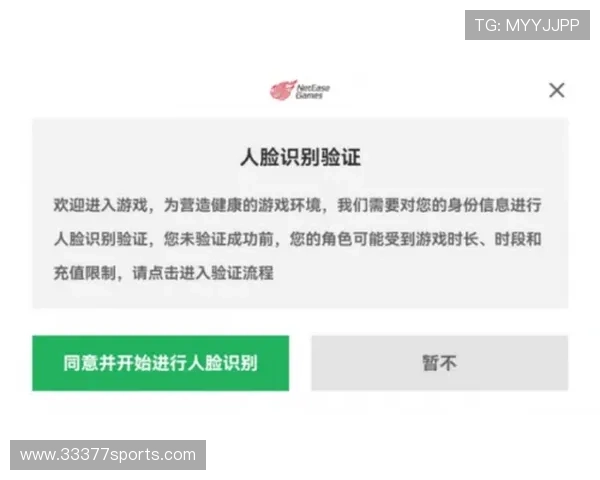 探索金沙线上平台的精彩游戏与优惠攻略